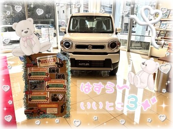 もしかして、まだ知られていない！？ハスラーのイイトコ3点☆